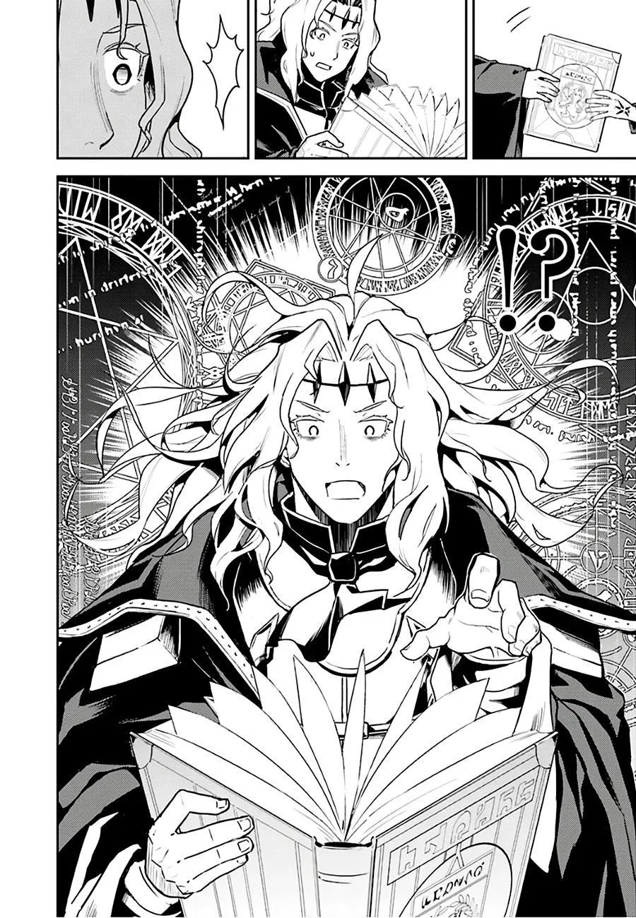 Shikkaku Mon no Saikyou Kenja - Sayfa 35