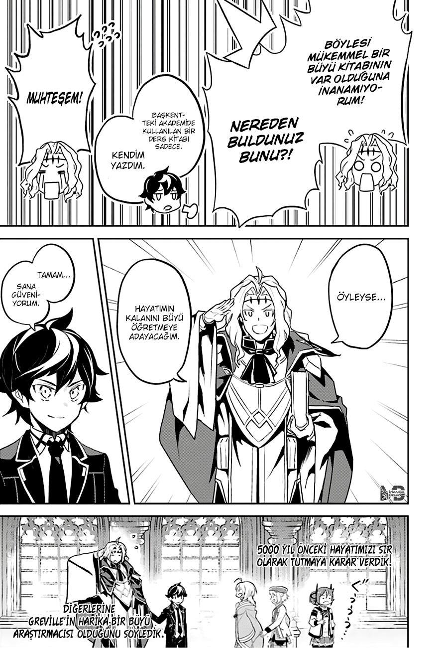 Shikkaku Mon no Saikyou Kenja mangasının 47 bölümünün 36. sayfasını okuyorsunuz.