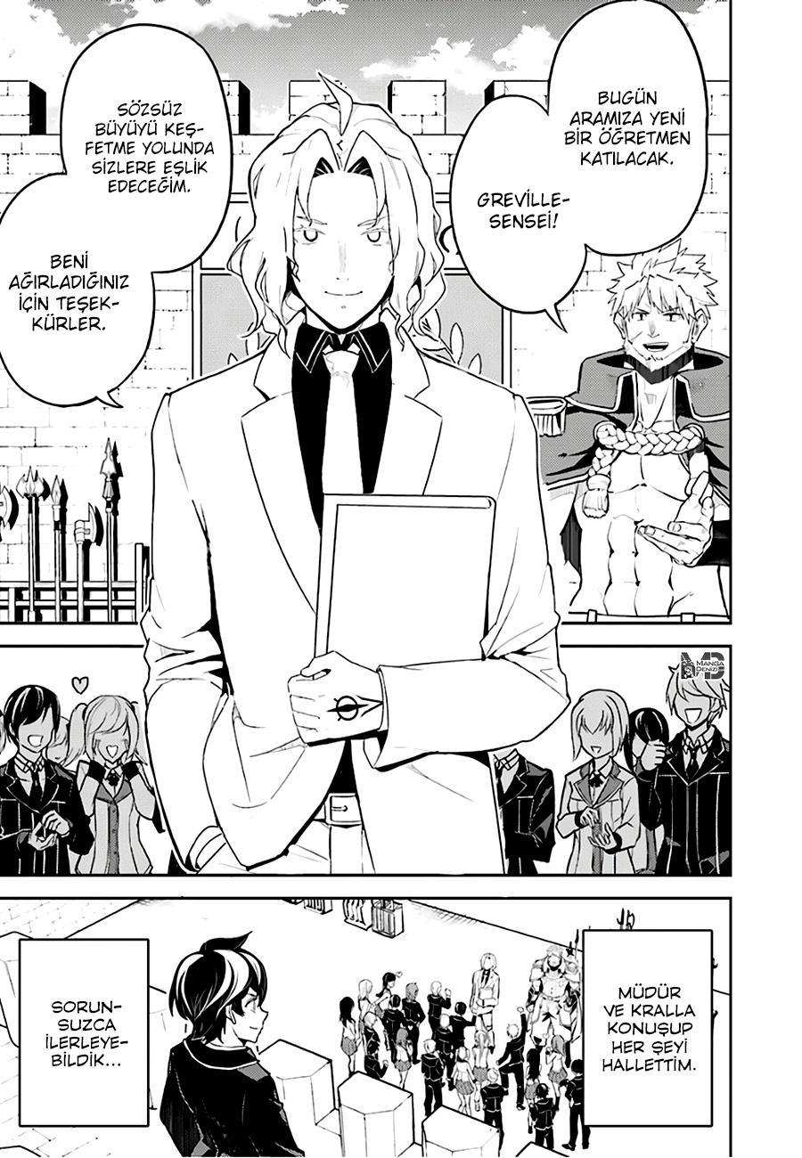 Shikkaku Mon no Saikyou Kenja mangasının 47 bölümünün 38. sayfasını okuyorsunuz.
