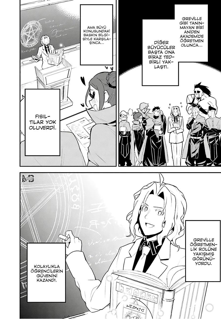 Shikkaku Mon no Saikyou Kenja mangasının 47 bölümünün 39. sayfasını okuyorsunuz.