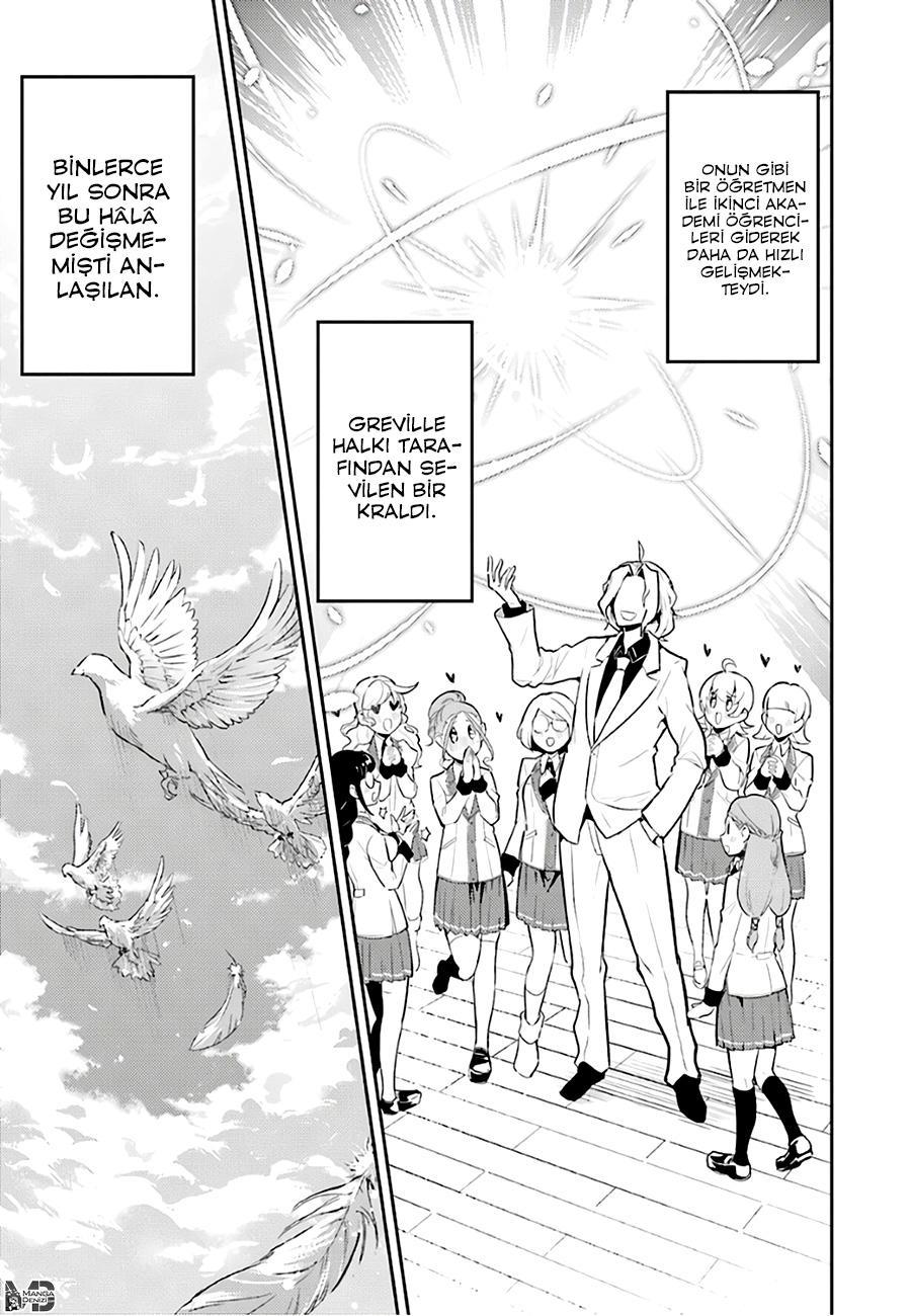 Shikkaku Mon no Saikyou Kenja mangasının 47 bölümünün 40. sayfasını okuyorsunuz.