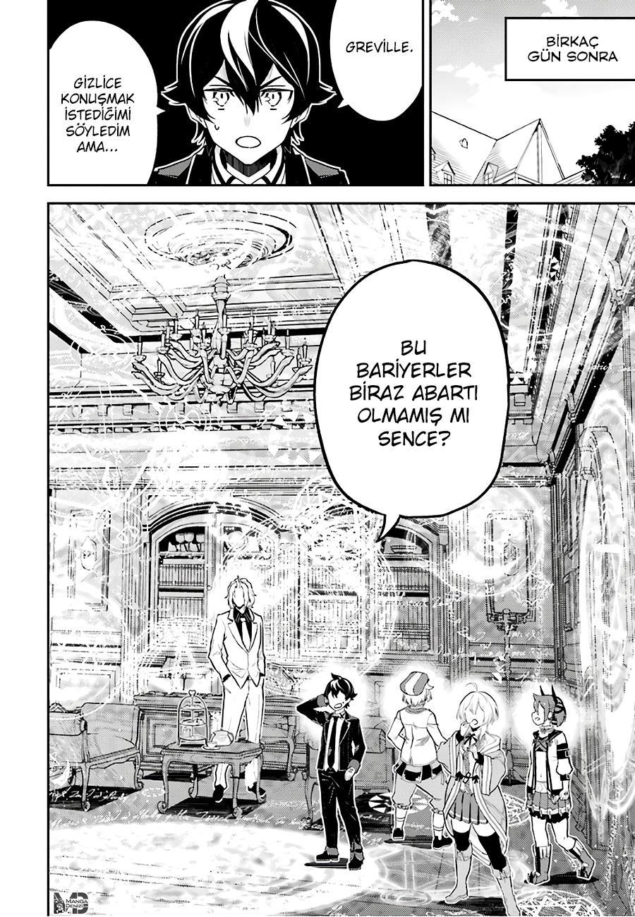 Shikkaku Mon no Saikyou Kenja mangasının 47 bölümünün 41. sayfasını okuyorsunuz.
