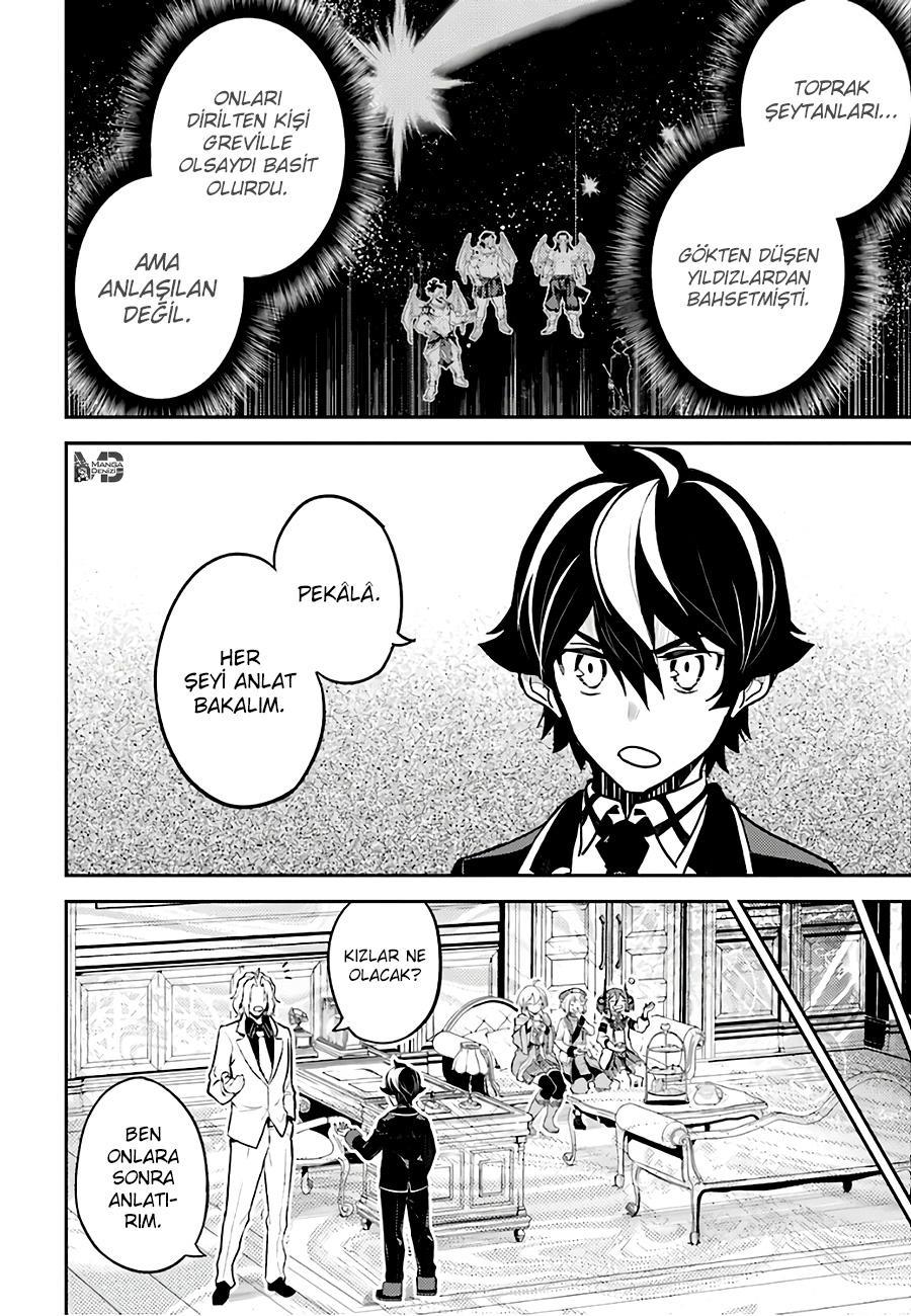 Shikkaku Mon no Saikyou Kenja mangasının 47 bölümünün 43. sayfasını okuyorsunuz.