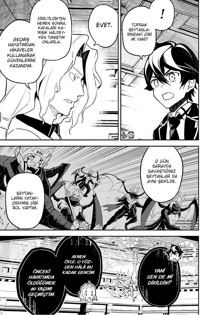 Shikkaku Mon no Saikyou Kenja - Sayfa 49