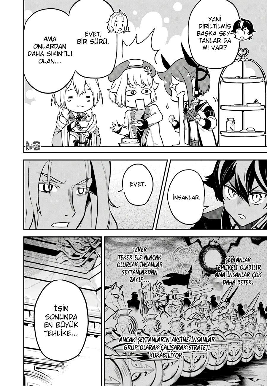 Shikkaku Mon no Saikyou Kenja mangasının 47 bölümünün 50. sayfasını okuyorsunuz.