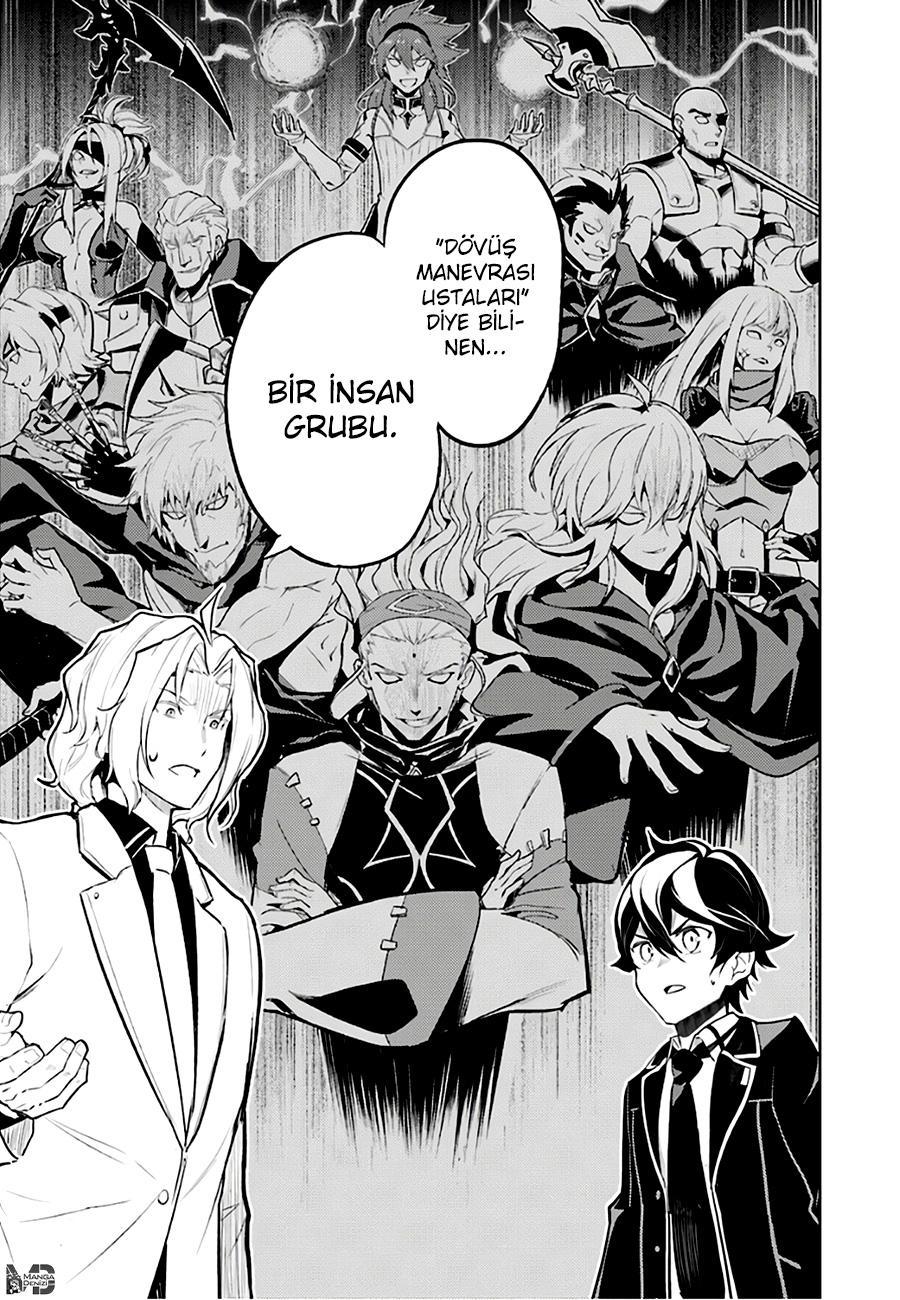 Shikkaku Mon no Saikyou Kenja mangasının 47 bölümünün 51. sayfasını okuyorsunuz.