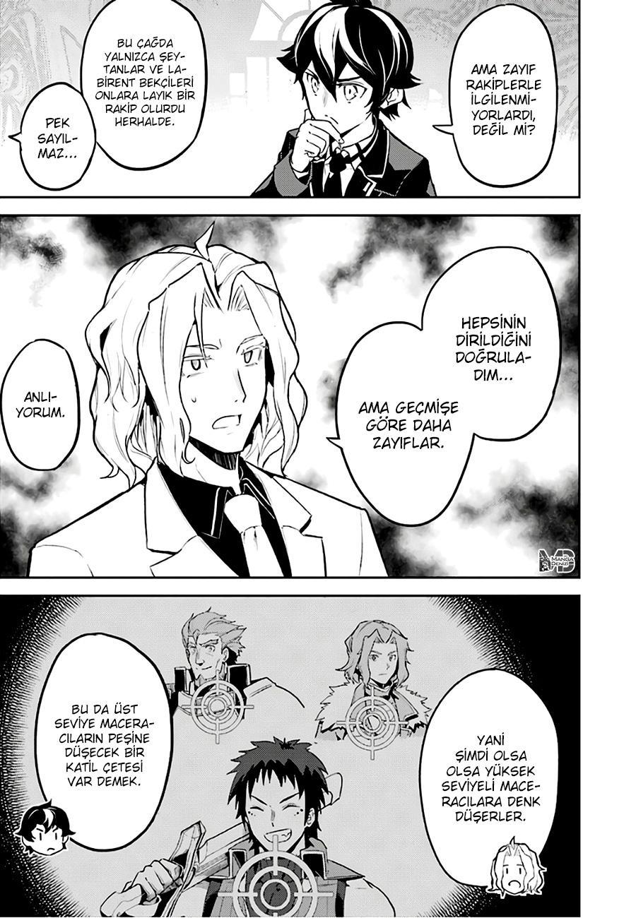 Shikkaku Mon no Saikyou Kenja mangasının 47 bölümünün 53. sayfasını okuyorsunuz.