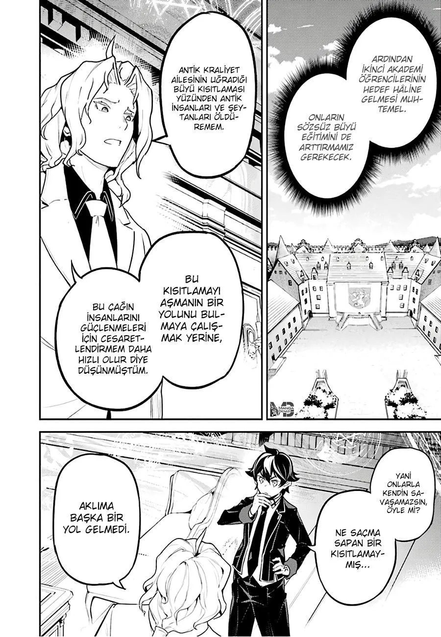 Shikkaku Mon no Saikyou Kenja - Sayfa 54