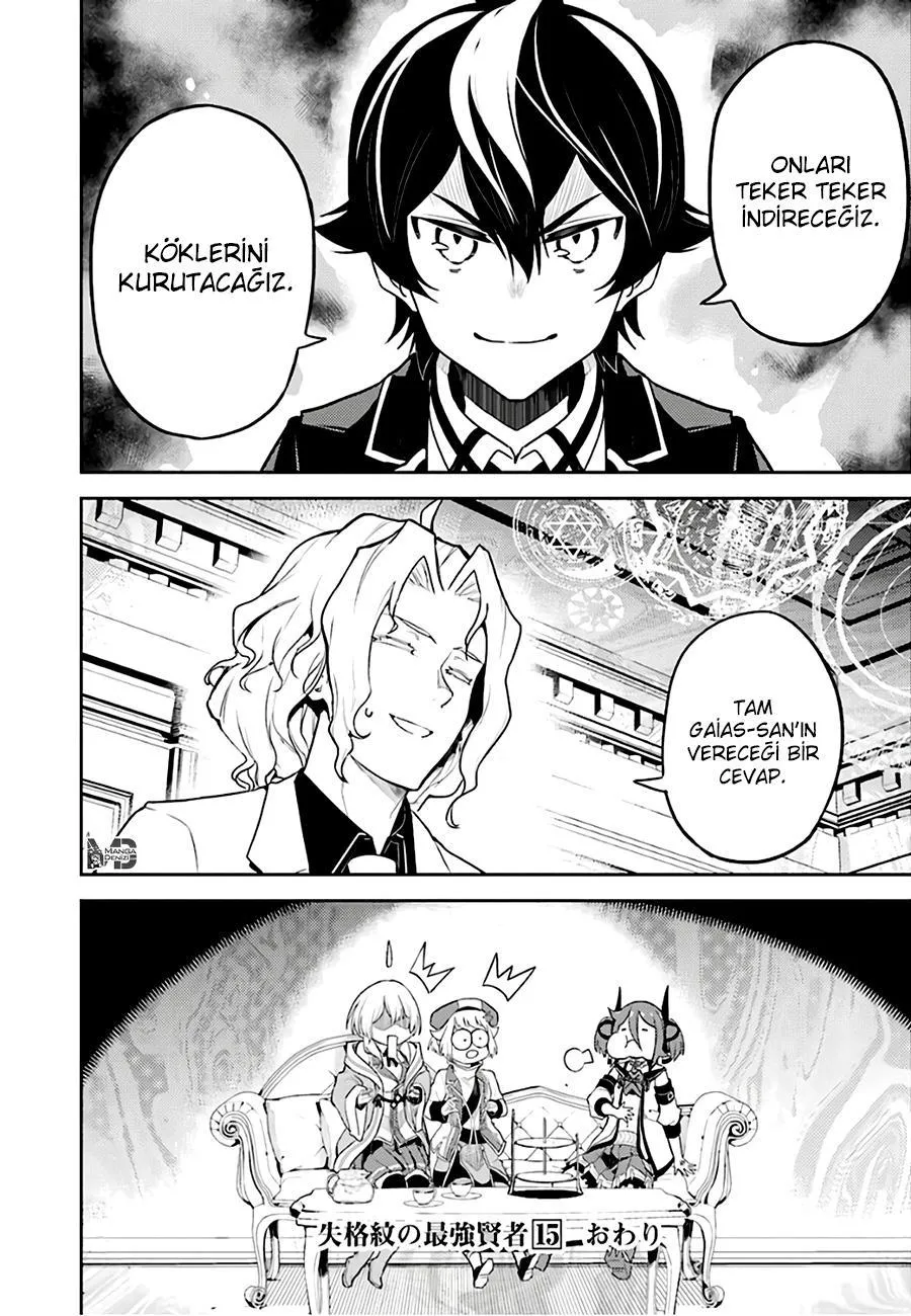 Shikkaku Mon no Saikyou Kenja - Bölüm 47 - Sayfa 56