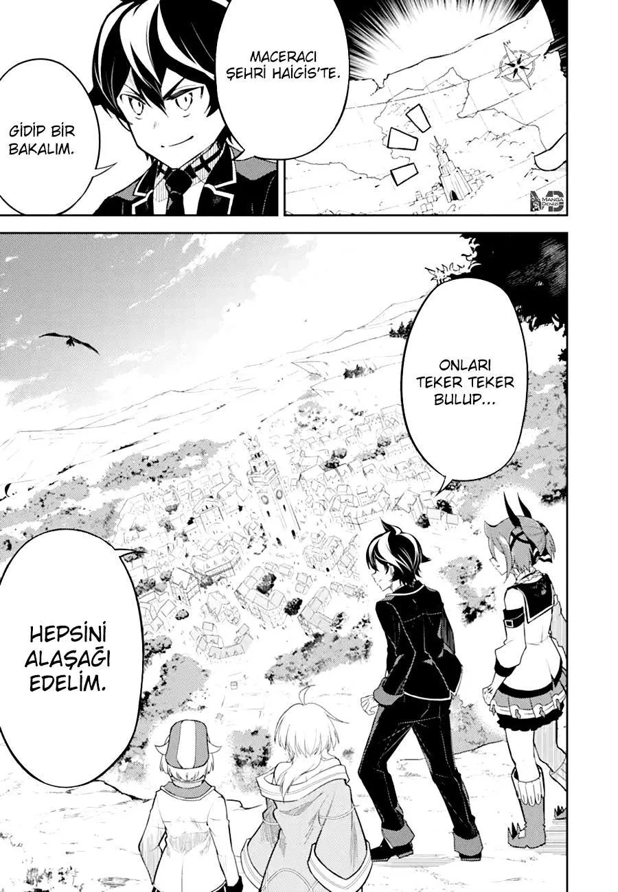 Shikkaku Mon no Saikyou Kenja - Sayfa 4