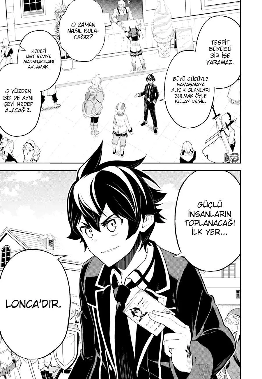 Shikkaku Mon no Saikyou Kenja - Sayfa 6