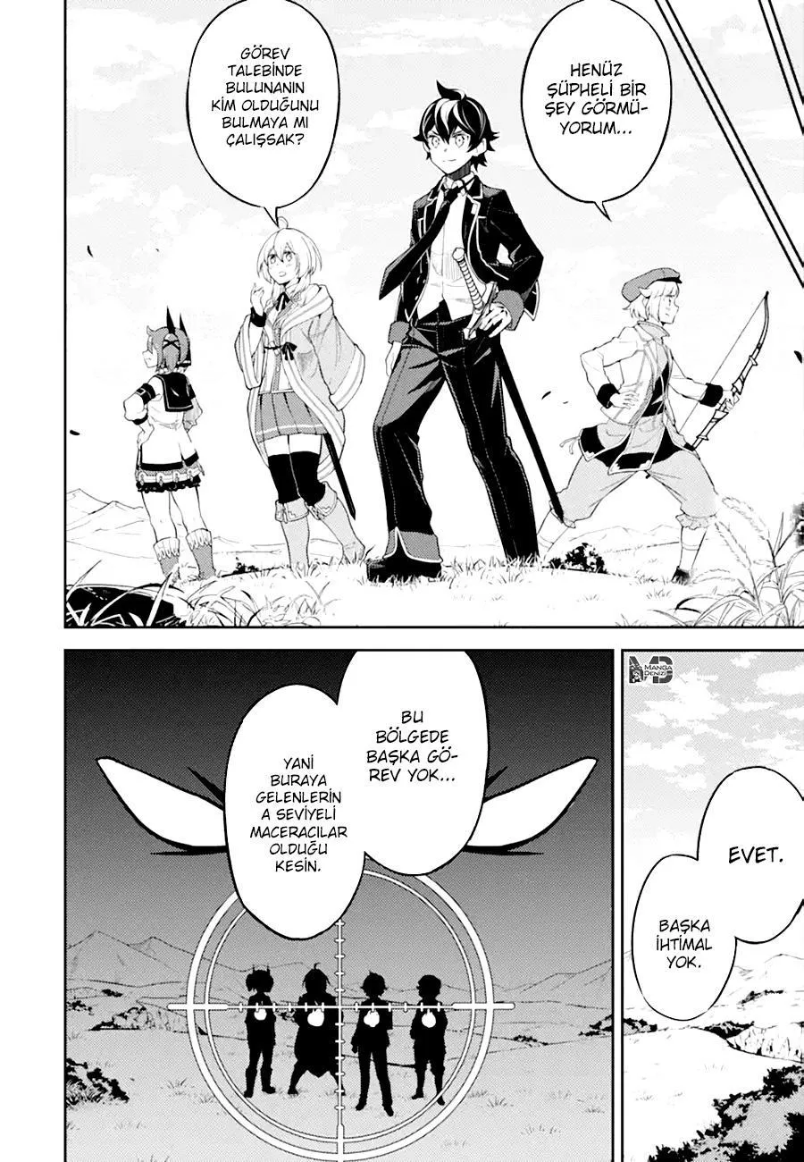 Shikkaku Mon no Saikyou Kenja - Sayfa 13