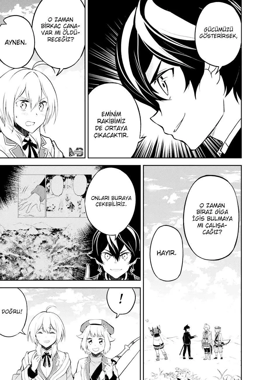 Shikkaku Mon no Saikyou Kenja - Sayfa 14