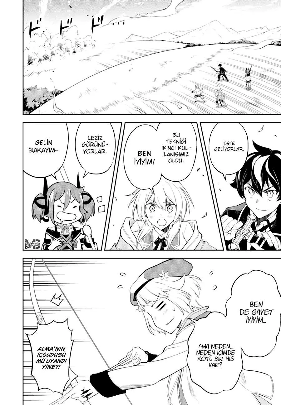 Shikkaku Mon no Saikyou Kenja - Sayfa 16