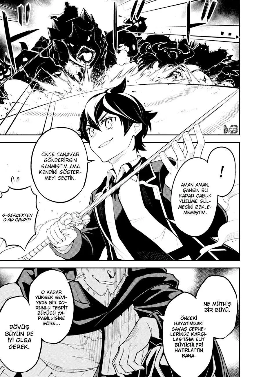 Shikkaku Mon no Saikyou Kenja - Sayfa 17