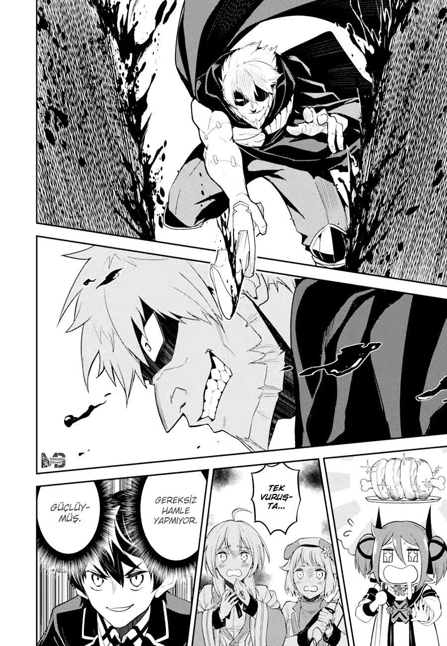 Shikkaku Mon no Saikyou Kenja - Sayfa 21