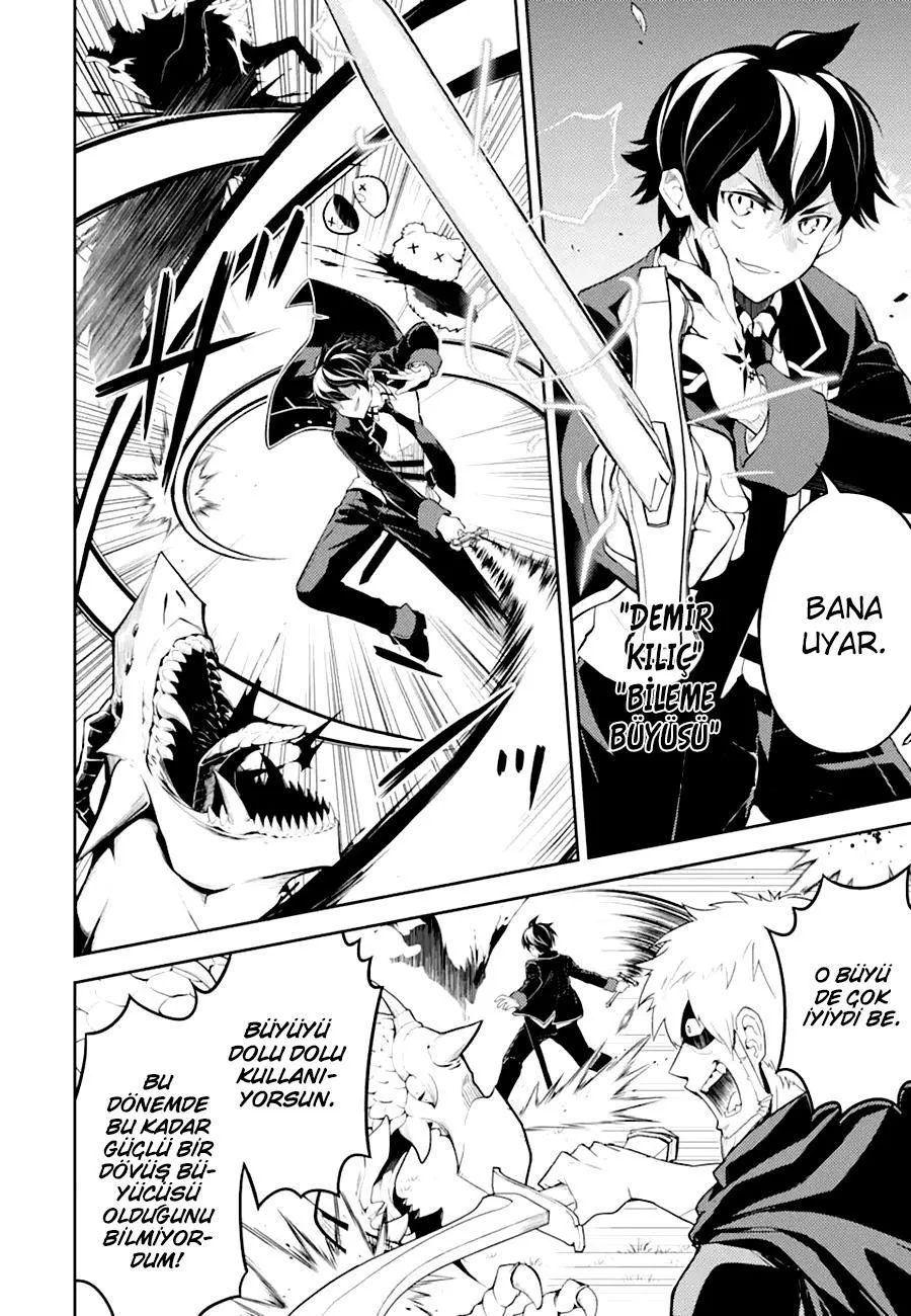 Shikkaku Mon no Saikyou Kenja - Sayfa 23