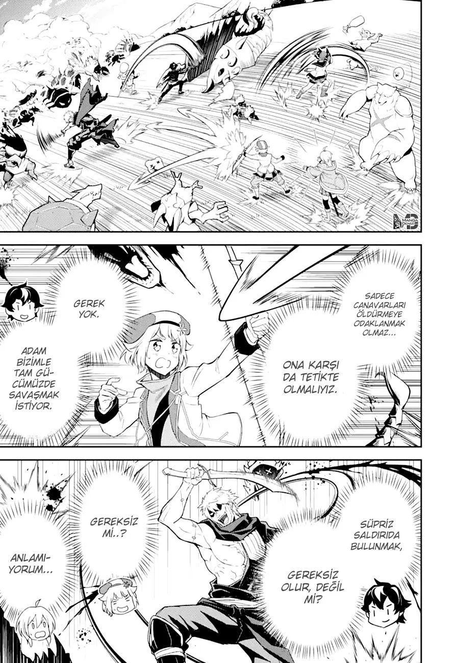 Shikkaku Mon no Saikyou Kenja - Sayfa 24