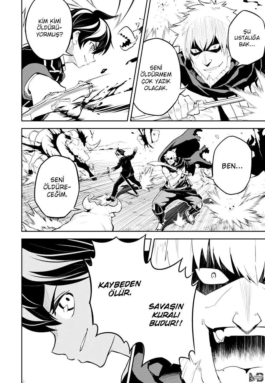 Shikkaku Mon no Saikyou Kenja - Sayfa 25