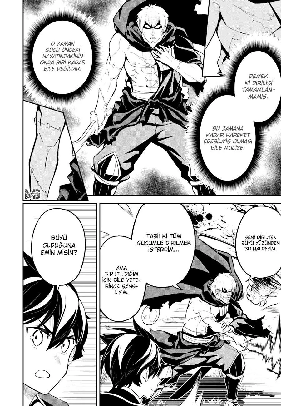 Shikkaku Mon no Saikyou Kenja - Sayfa 27