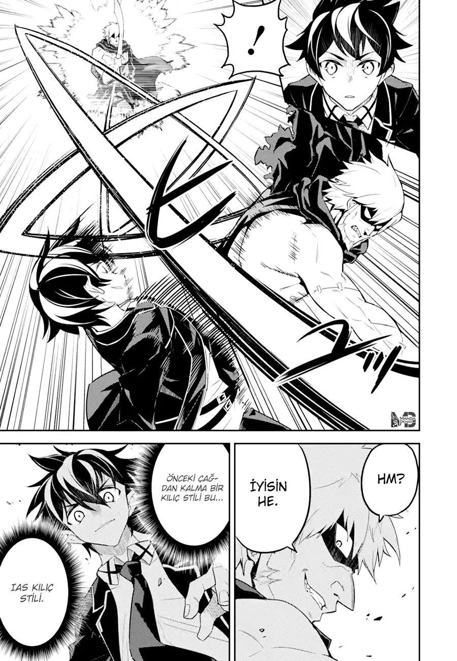 Shikkaku Mon no Saikyou Kenja - Sayfa 36