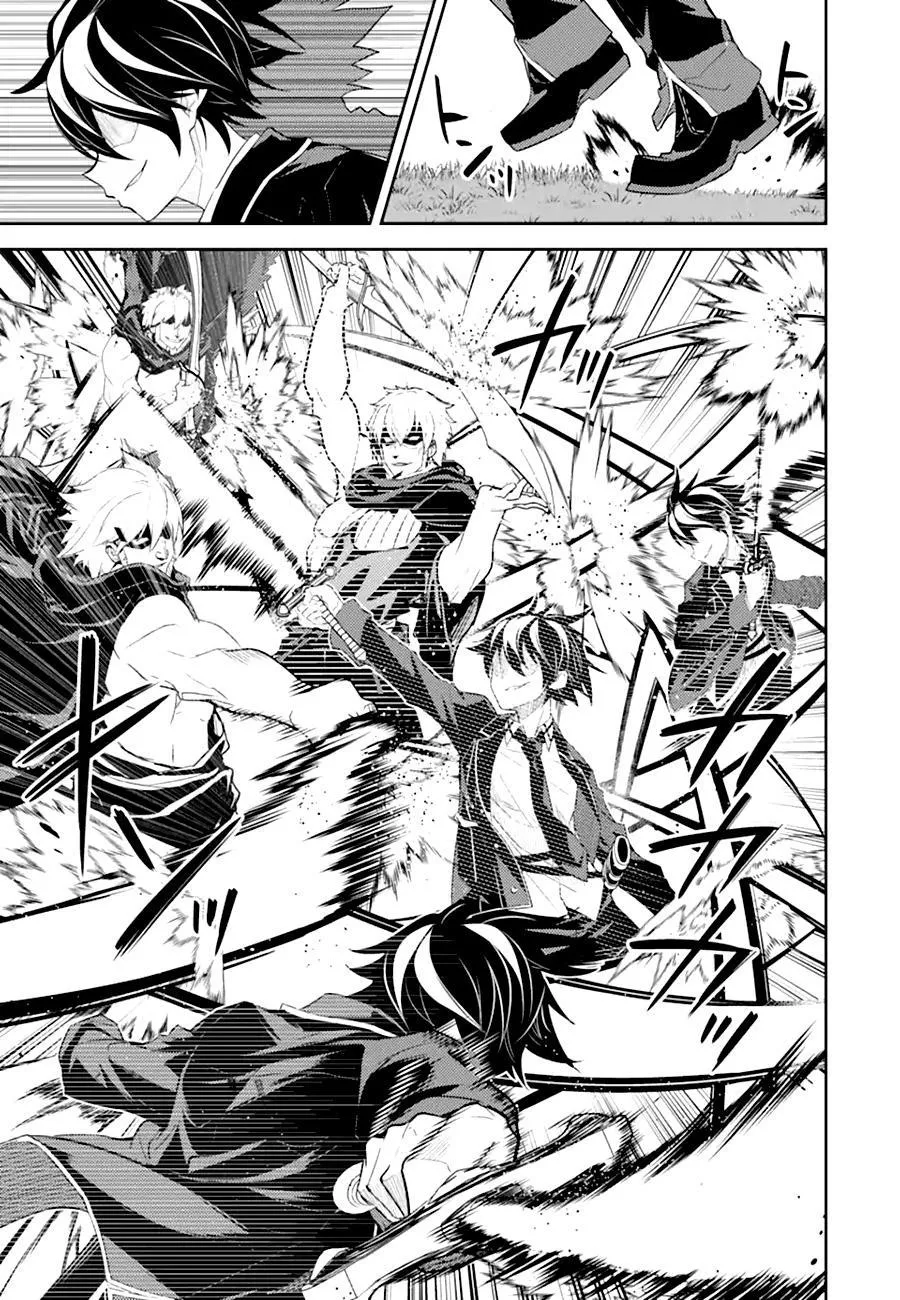 Shikkaku Mon no Saikyou Kenja - Sayfa 38