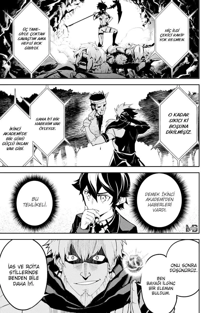 Shikkaku Mon no Saikyou Kenja - Sayfa 45