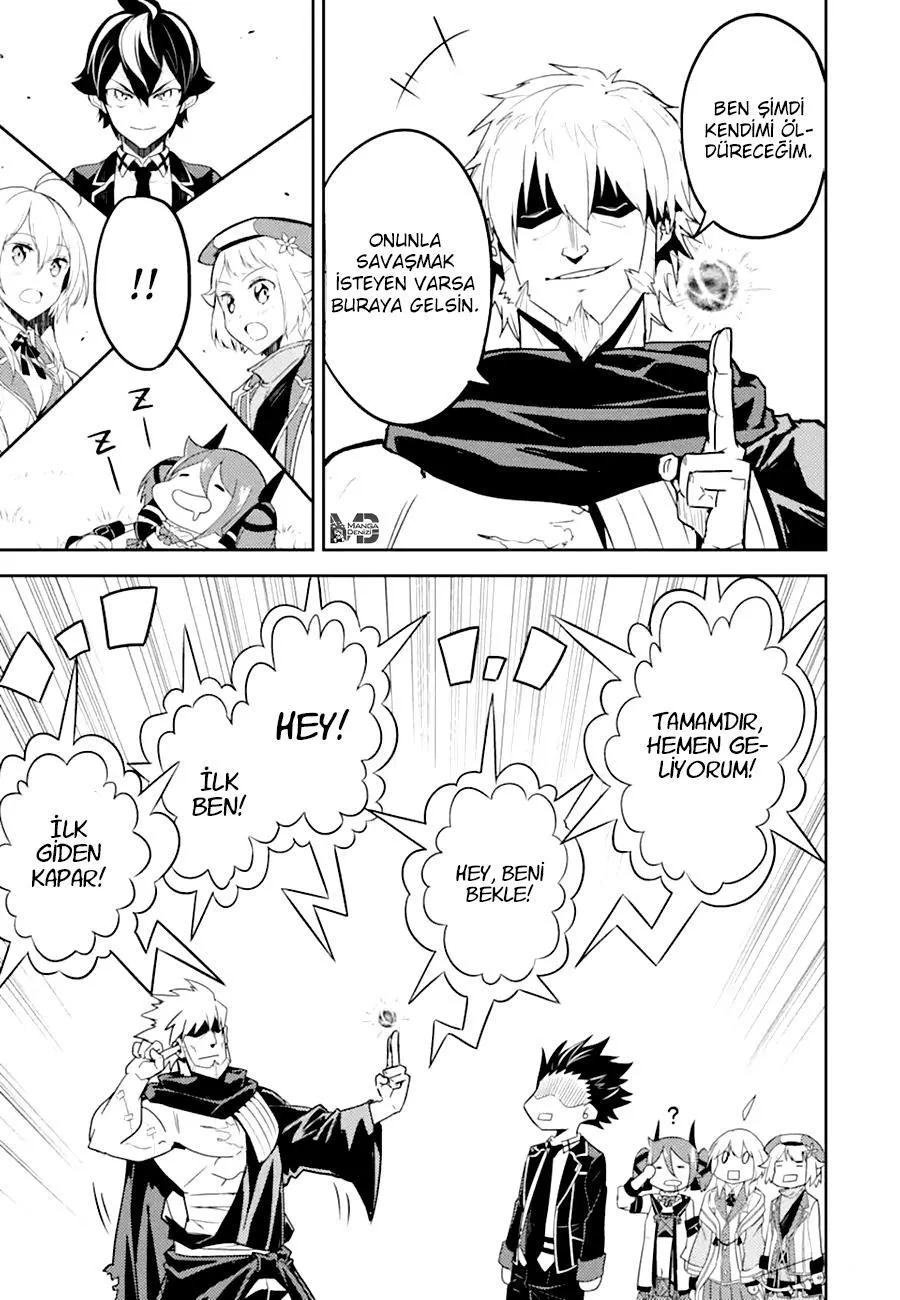 Shikkaku Mon no Saikyou Kenja - Sayfa 47