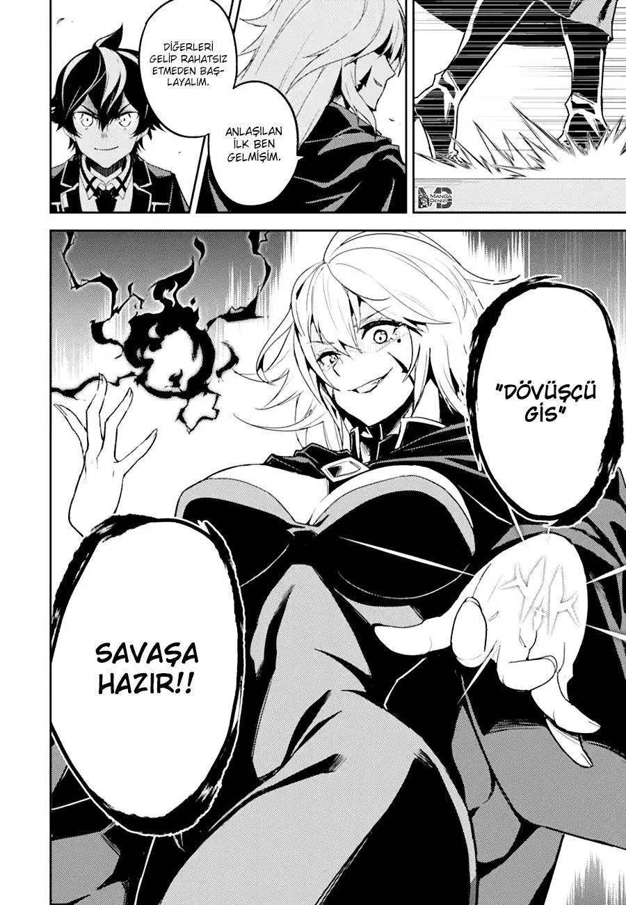 Shikkaku Mon no Saikyou Kenja - Bölüm 48 - Sayfa 50