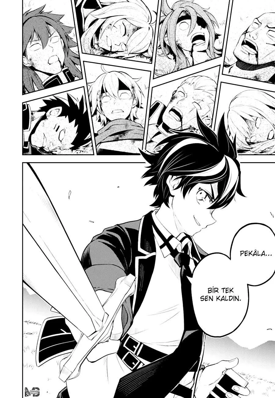 Shikkaku Mon no Saikyou Kenja - Sayfa 7