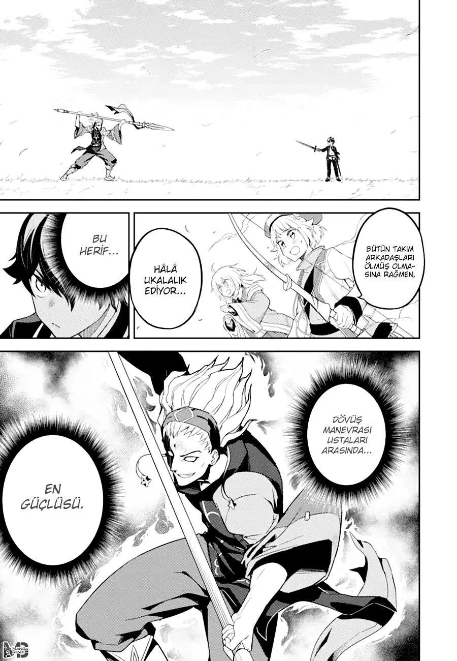 Shikkaku Mon no Saikyou Kenja - Sayfa 10