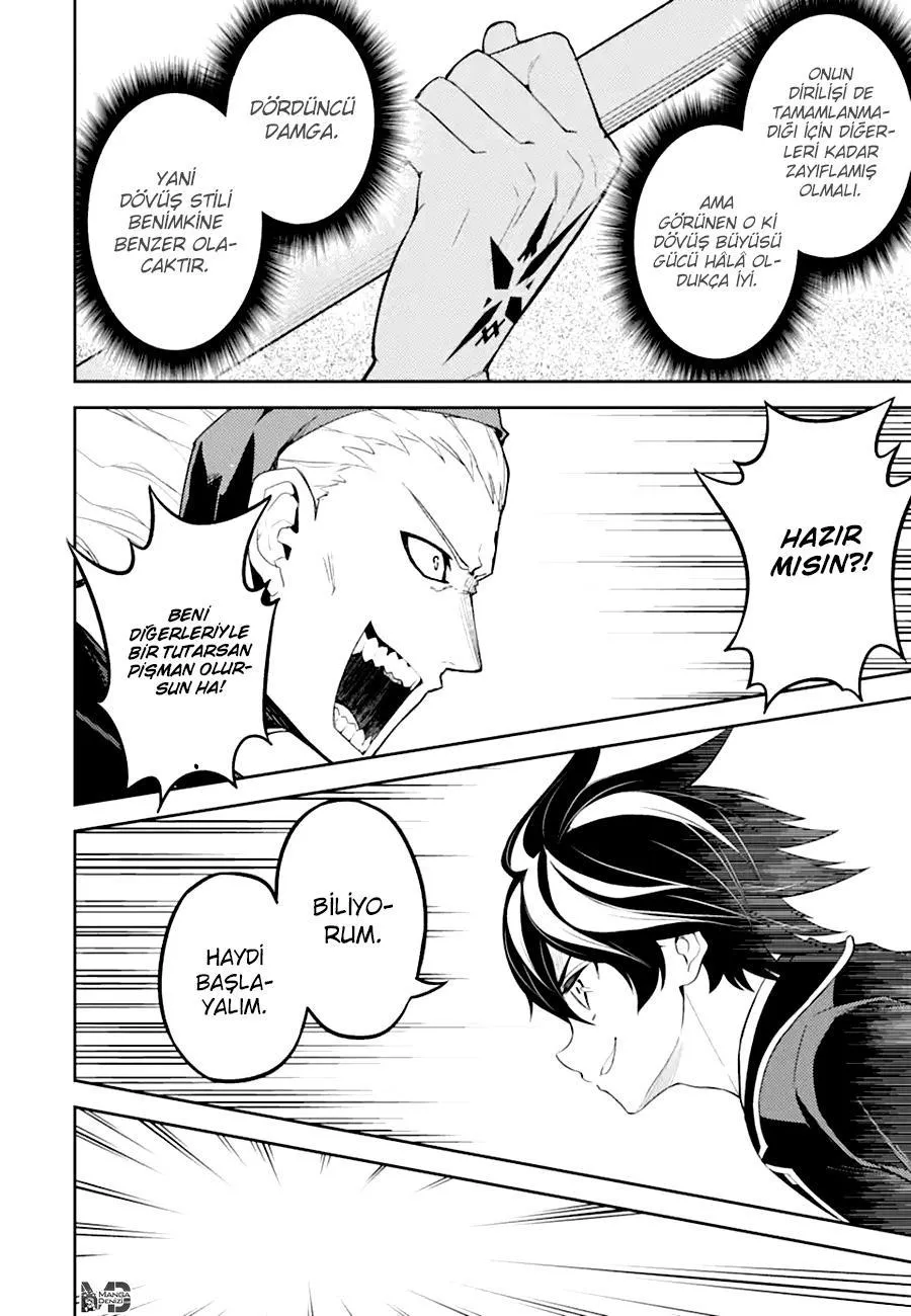 Shikkaku Mon no Saikyou Kenja - Sayfa 11