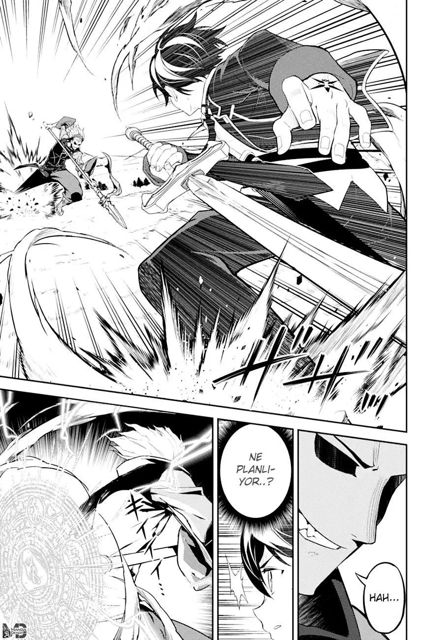 Shikkaku Mon no Saikyou Kenja - Sayfa 12