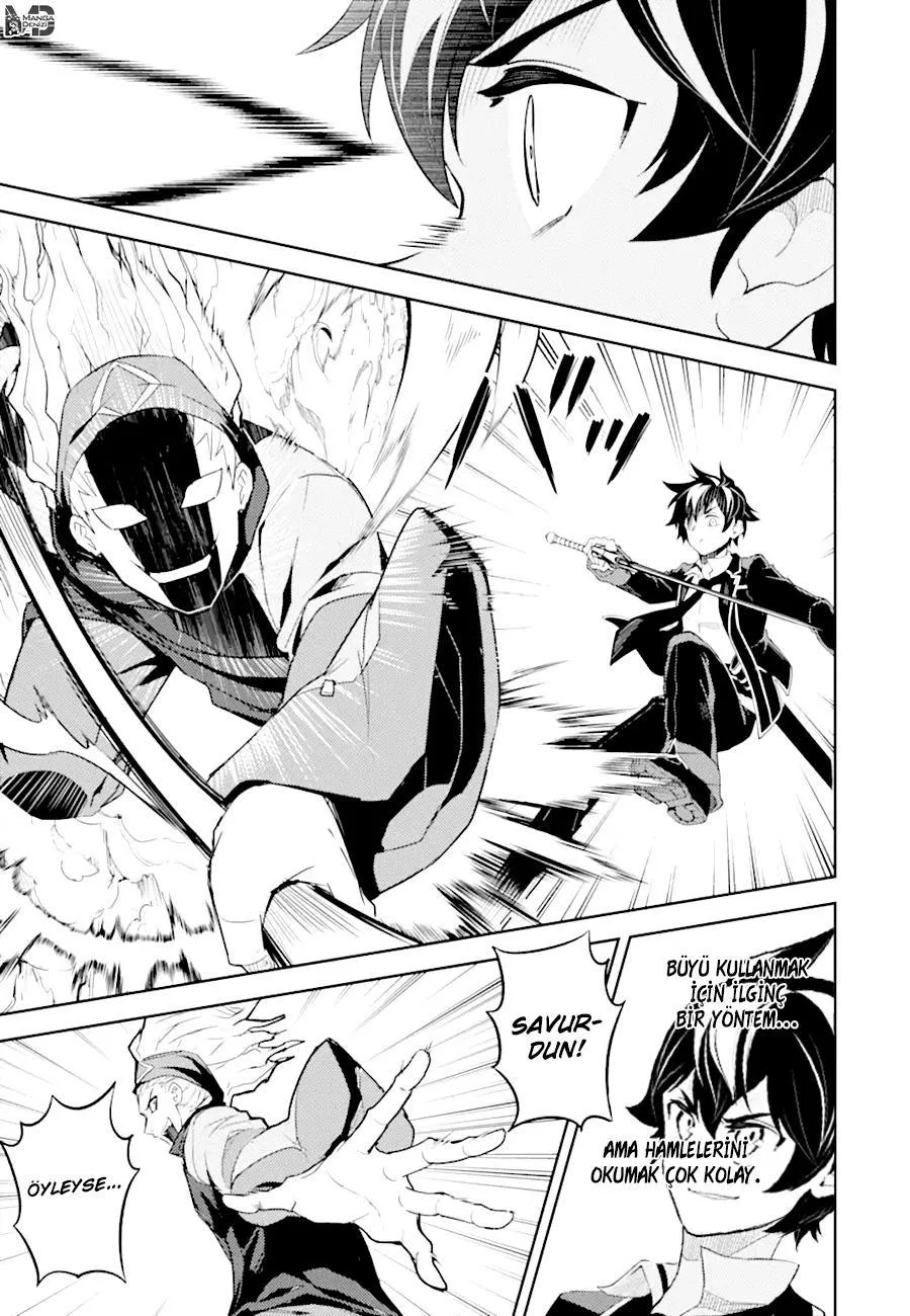 Shikkaku Mon no Saikyou Kenja - Sayfa 14