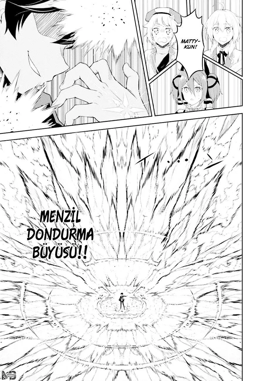 Shikkaku Mon no Saikyou Kenja - Sayfa 16