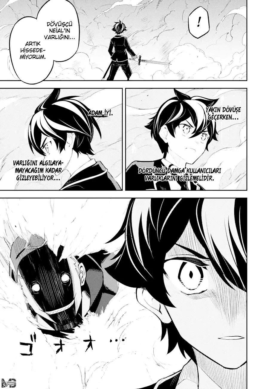 Shikkaku Mon no Saikyou Kenja - Sayfa 18