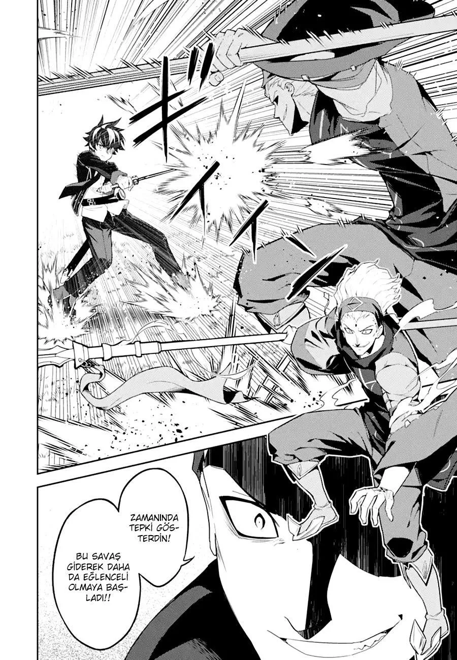 Shikkaku Mon no Saikyou Kenja - Sayfa 19