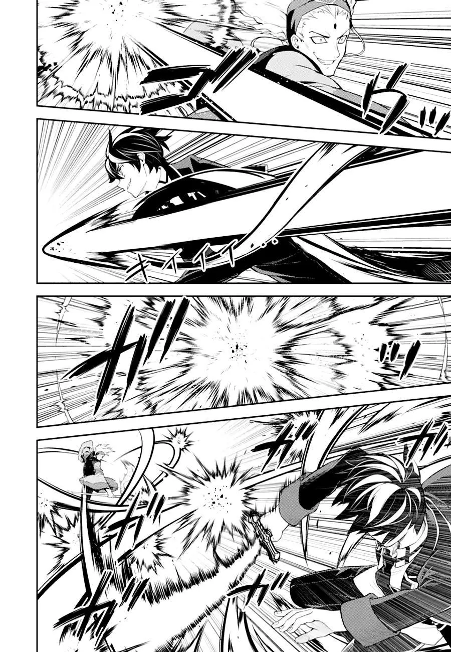 Shikkaku Mon no Saikyou Kenja - Sayfa 21