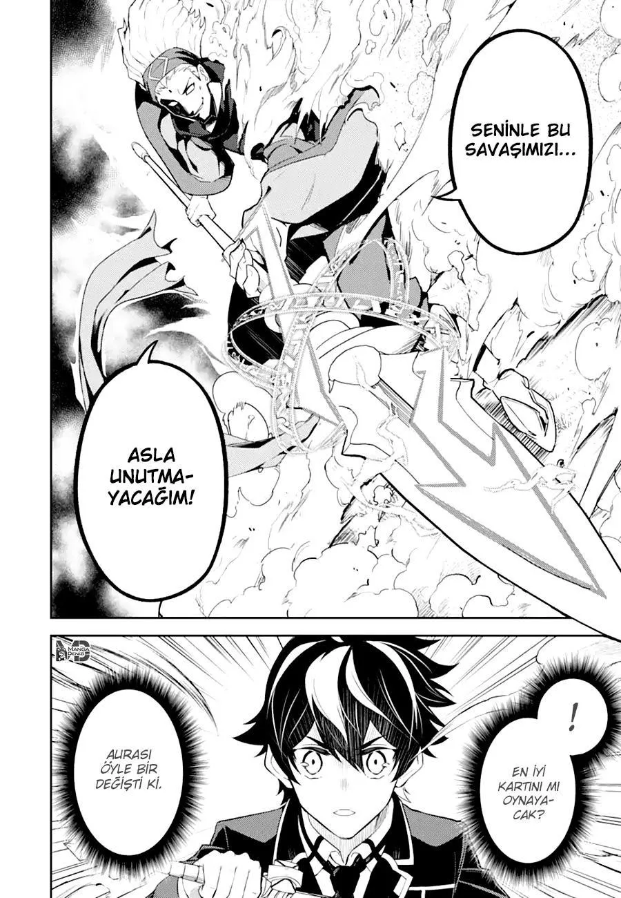 Shikkaku Mon no Saikyou Kenja - Sayfa 24