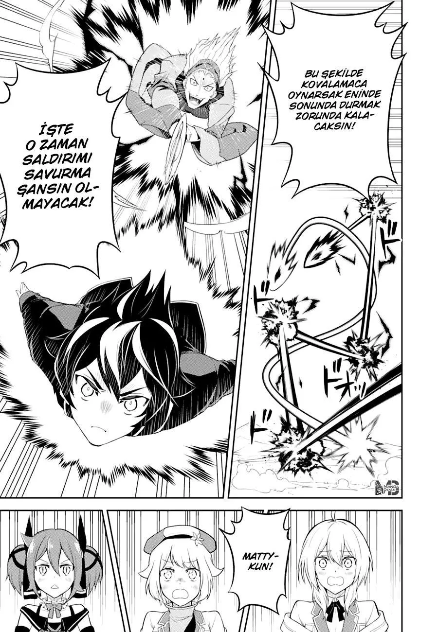 Shikkaku Mon no Saikyou Kenja - Sayfa 29