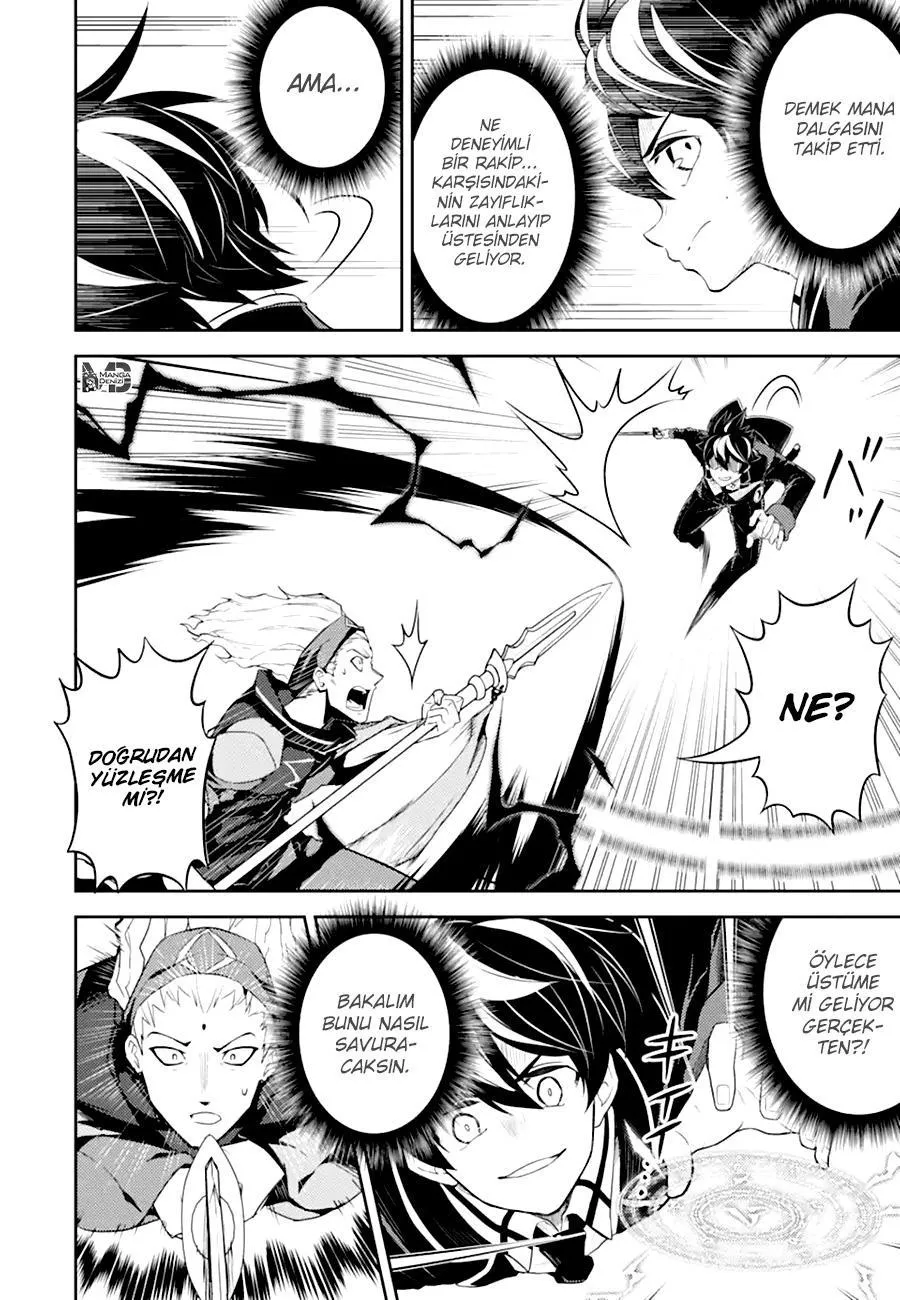 Shikkaku Mon no Saikyou Kenja - Sayfa 30