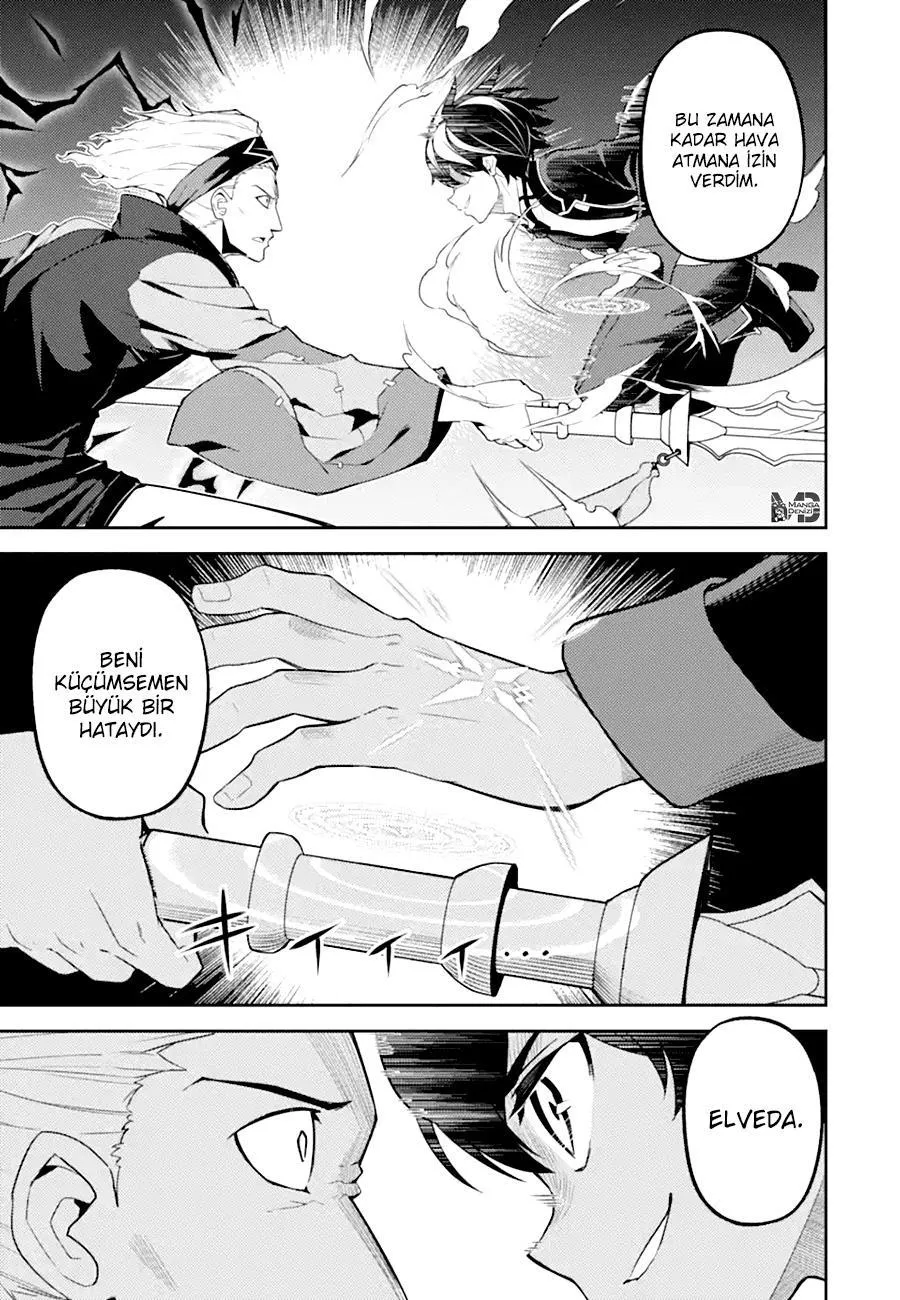 Shikkaku Mon no Saikyou Kenja - Sayfa 31