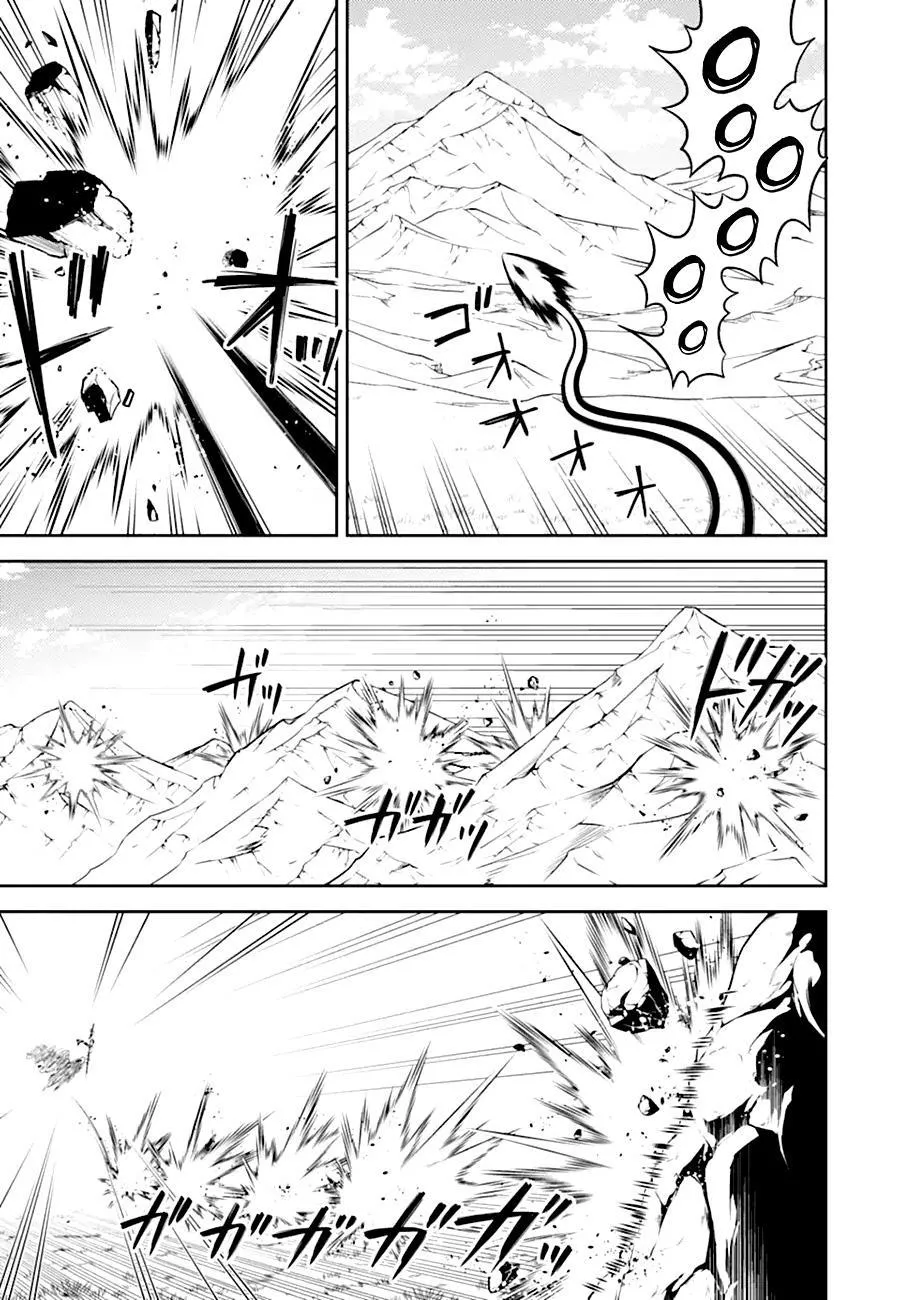 Shikkaku Mon no Saikyou Kenja - Sayfa 33