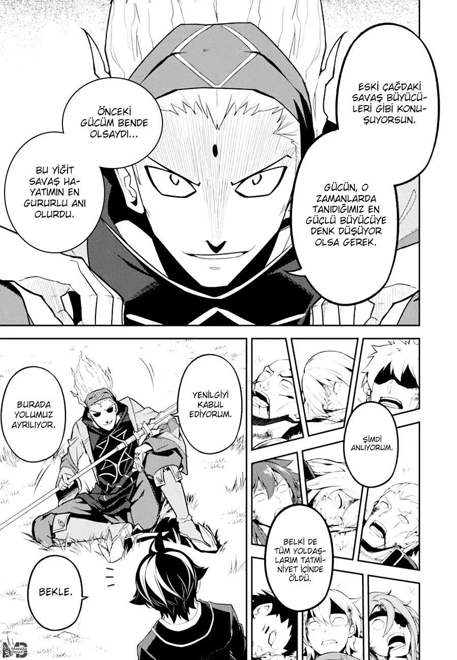 Shikkaku Mon no Saikyou Kenja - Sayfa 36