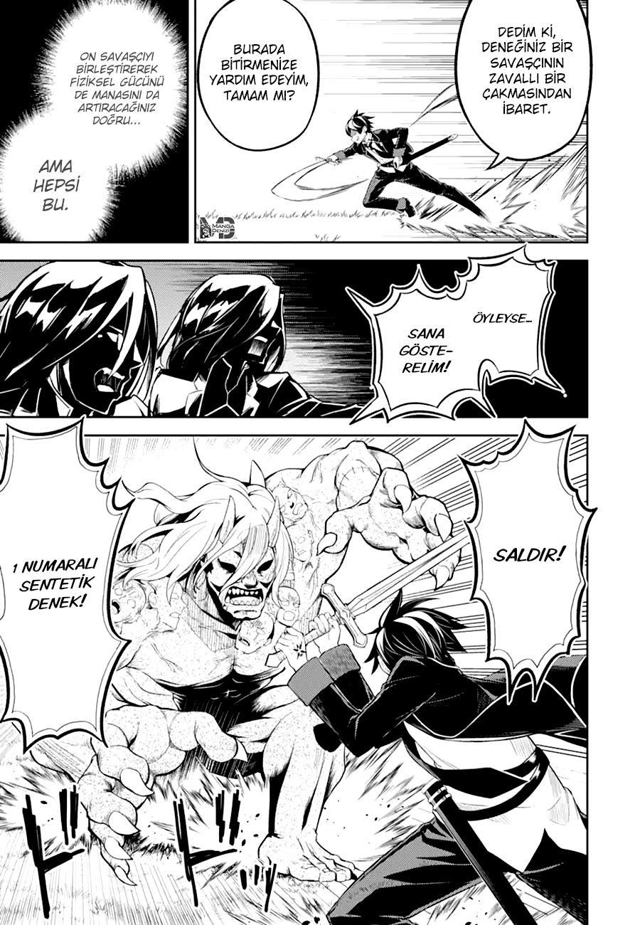 Shikkaku Mon no Saikyou Kenja mangasının 49 bölümünün 49. sayfasını okuyorsunuz.