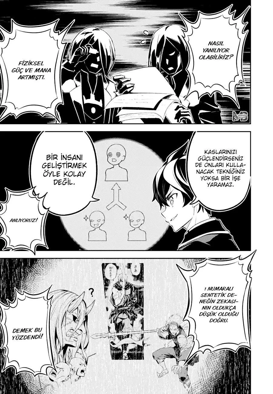 Shikkaku Mon no Saikyou Kenja - Sayfa 52