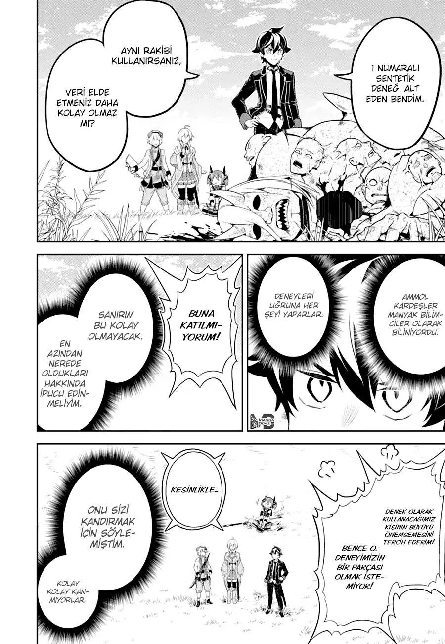 Shikkaku Mon no Saikyou Kenja - Sayfa 3