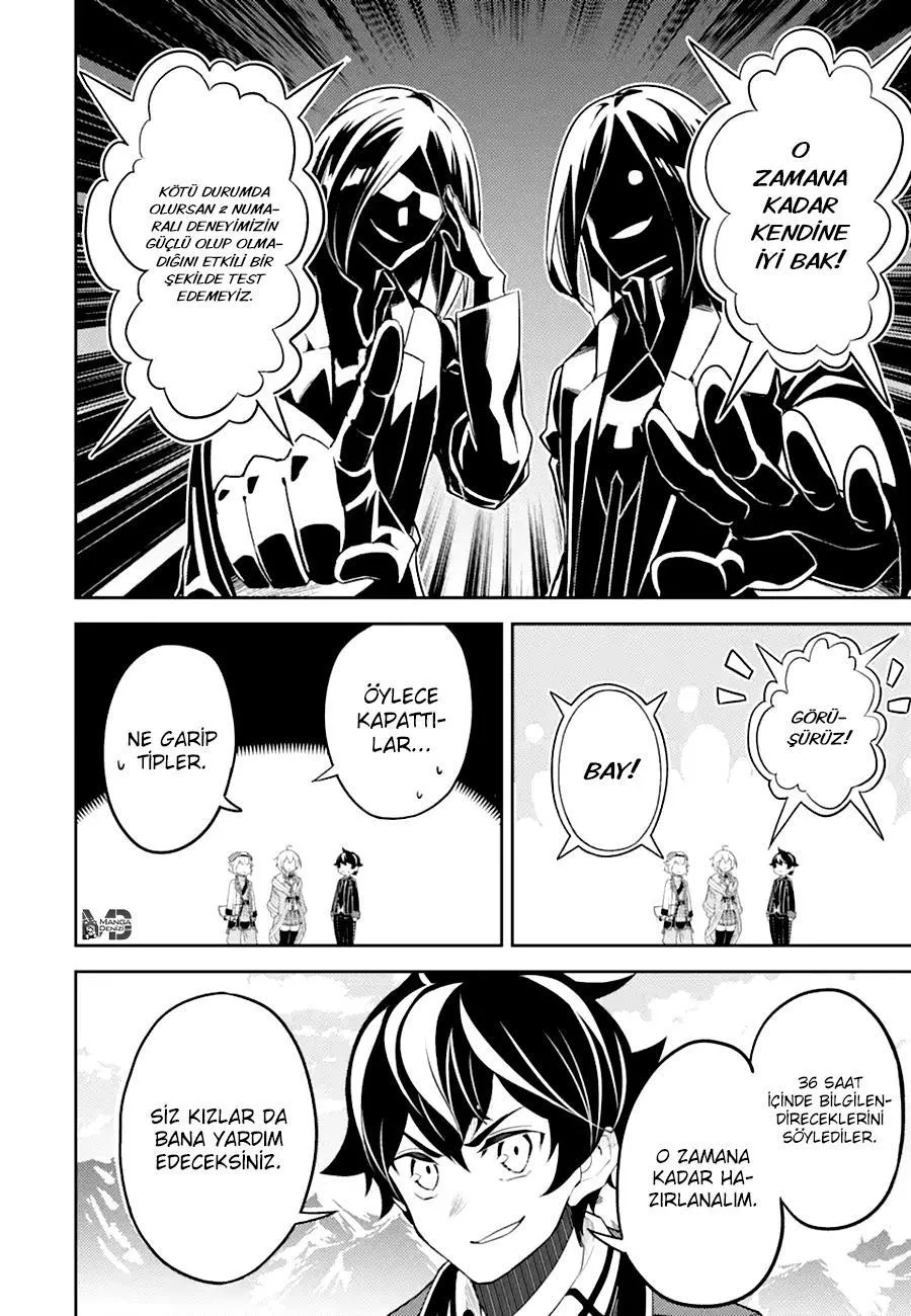 Shikkaku Mon no Saikyou Kenja - Sayfa 5