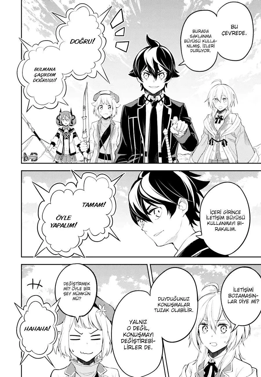 Shikkaku Mon no Saikyou Kenja - Sayfa 11