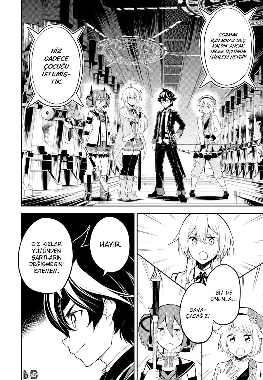 Shikkaku Mon no Saikyou Kenja - Sayfa 16